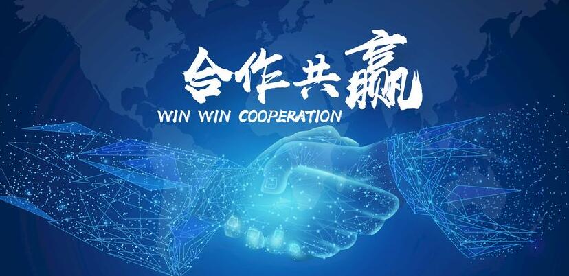 公司介绍：飞屋（苏州）房产服务有限公司