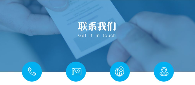 飞屋（苏州）房产服务有限公司详细地址